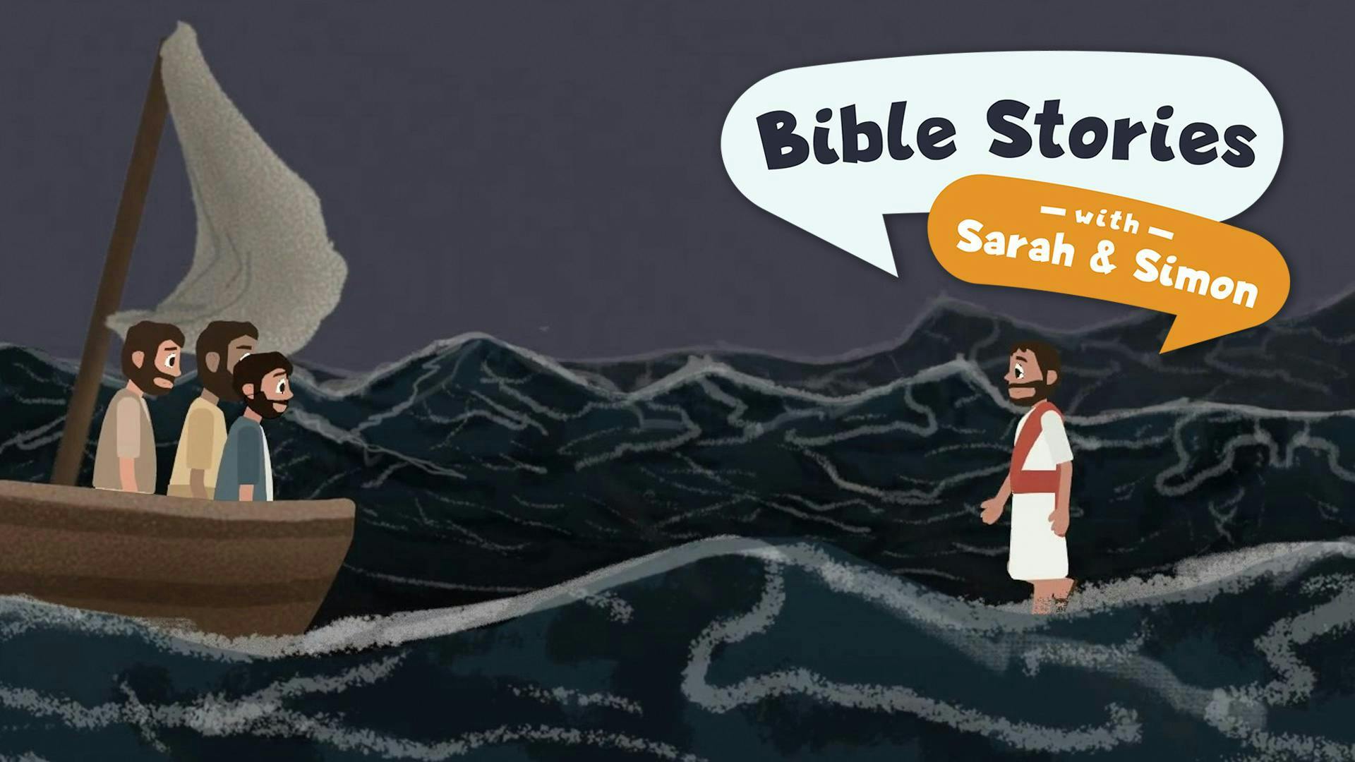 Jesus walks on the water